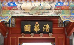 怎样学钢琴最快