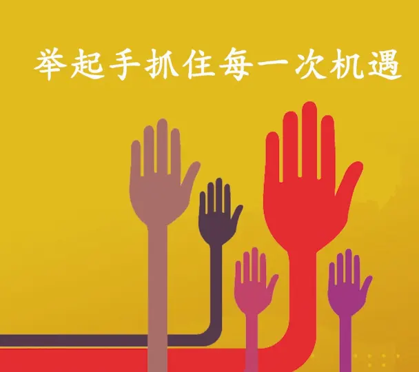 声乐艺考时如何更好的表现作品？