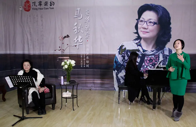 声乐艺考时有哪些注意事项？