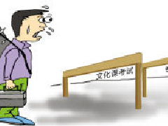 声乐艺考培训告诉你99%的声乐考生都不知道的事儿