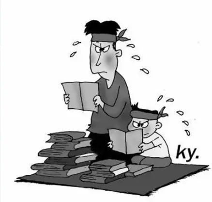 理性對待高考轉(zhuǎn)折期