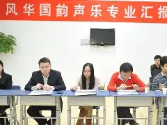 藝考表演如何展現聲樂技巧