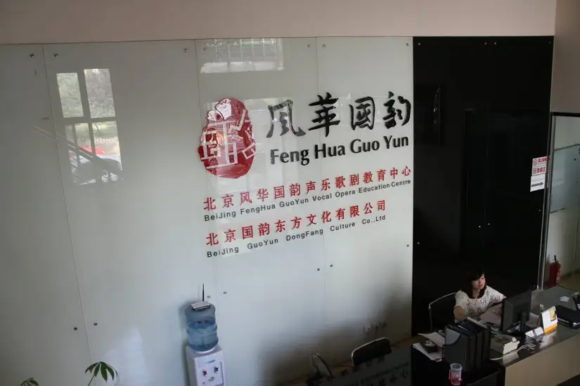 艺考生就业:灵活就业为主流 首选仍是大城市