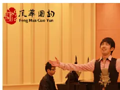 你想长寿吗?请看看唱歌与养生