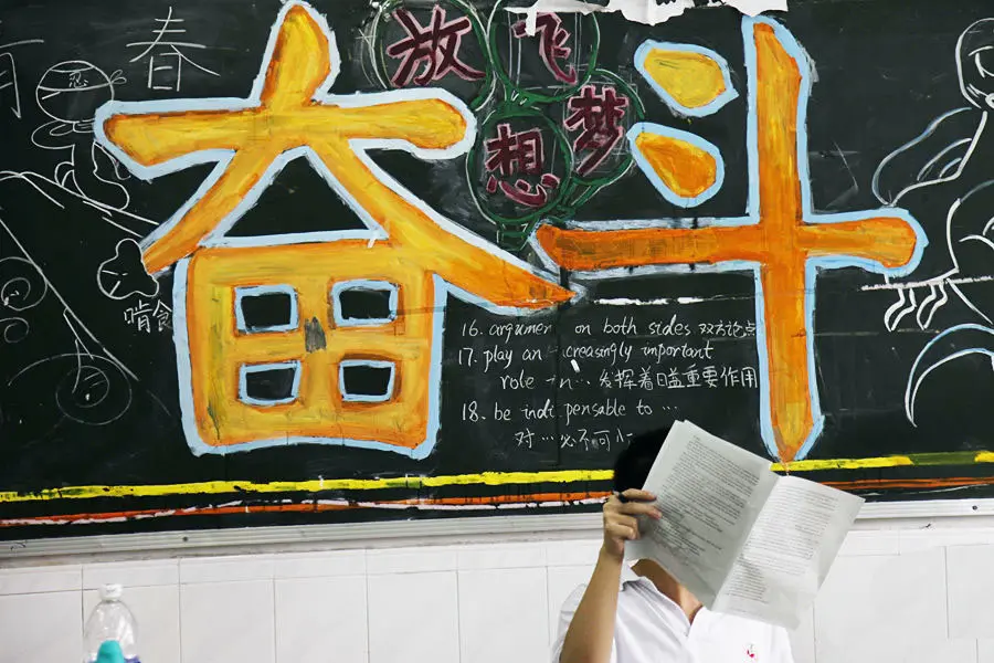 2013年艺考古文复习资料