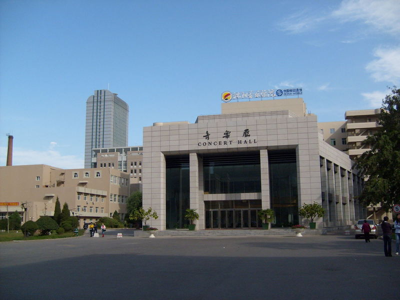 沈阳音乐学院2012年招生简章