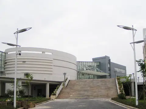 星海音乐学院介绍