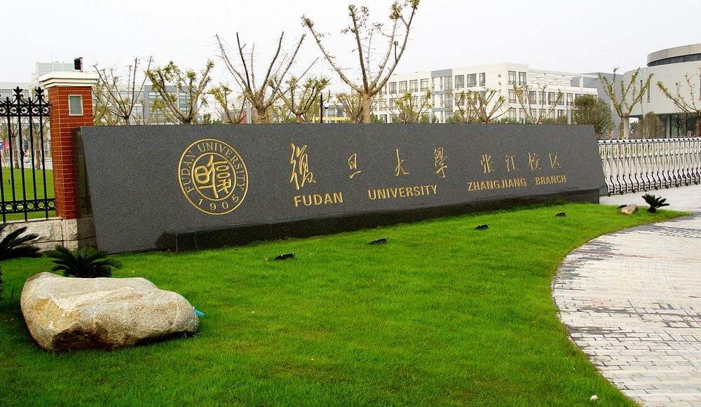 辽宁省2011普通高校艺术类表演统考试题