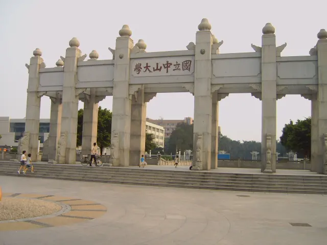 2012艺考播音主持专业模拟考题及答案