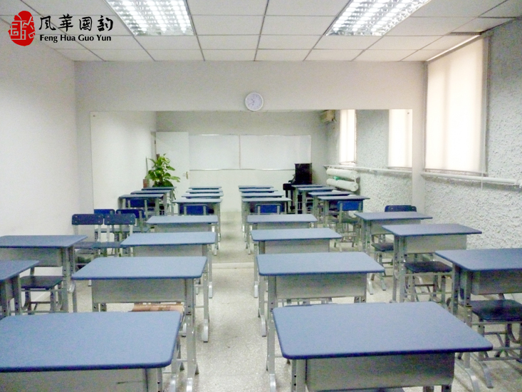 风华国韵教育中心介绍