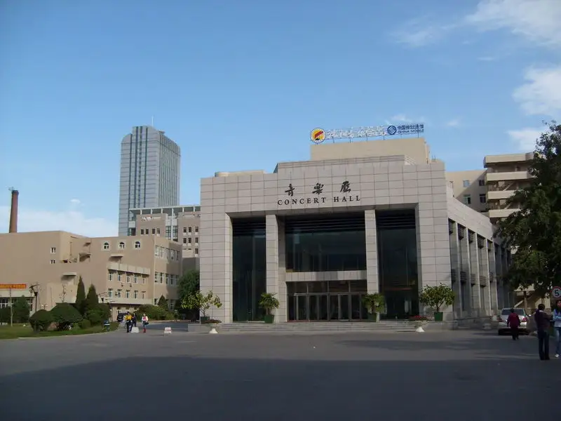 沈阳音乐学院介绍