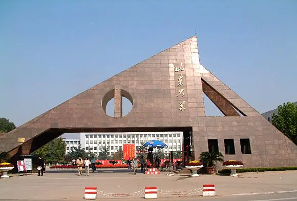 山东大学(含威海分校)2013年艺术类招生简章