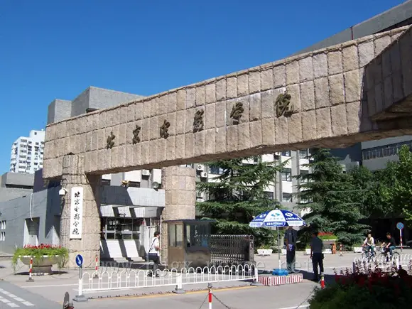 北京电影学院管理系面试考题