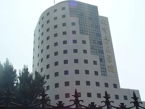 天津音乐学院介绍