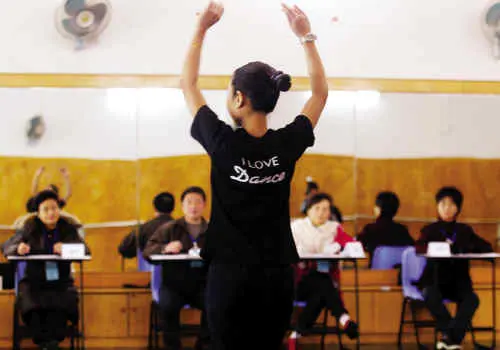 解读2014年艺考四大变化
