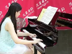 怎样才能弹奏出声音好听的钢琴曲