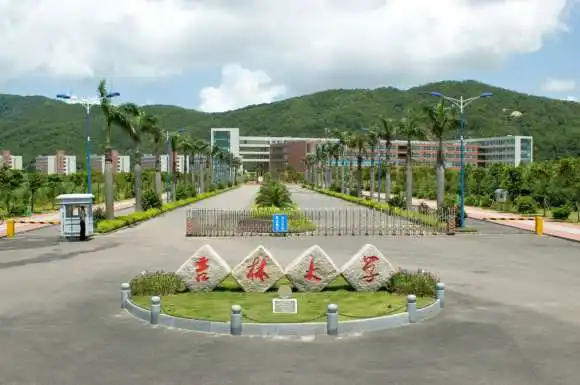 2013年吉林大学公布音乐学科（艺术类）专业考试内容