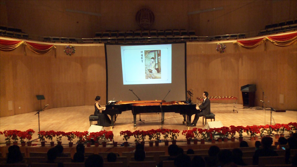 风华国韵音乐会录制活动