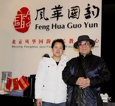 热烈欢迎金铁霖教授莅临我声乐学校指导教学工作