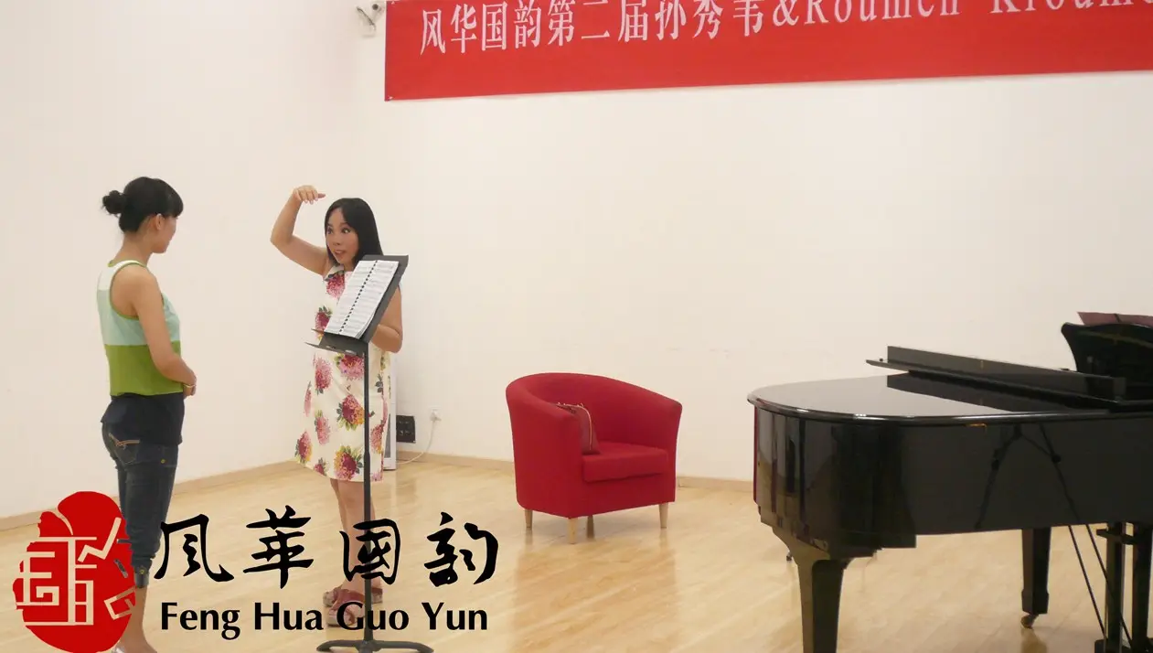 走近孙秀苇&Roumen国际声乐大师班课堂
