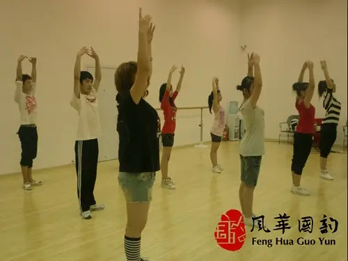 国韵特色形体舞蹈基础课程开课啦