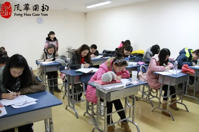 艺考免费提前测 强化练习见突破