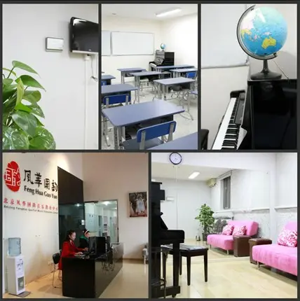 专家亲自授课 一对一指导声乐考级