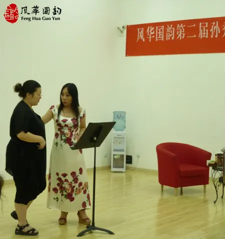 风华国韵第二届孙秀苇&Roumen国际声乐大师班7月29日课堂花絮