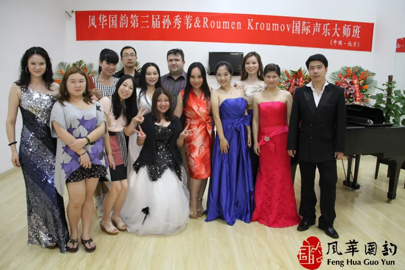 北京2009首届孙秀苇国际声乐歌剧大师班招生工作全面启动