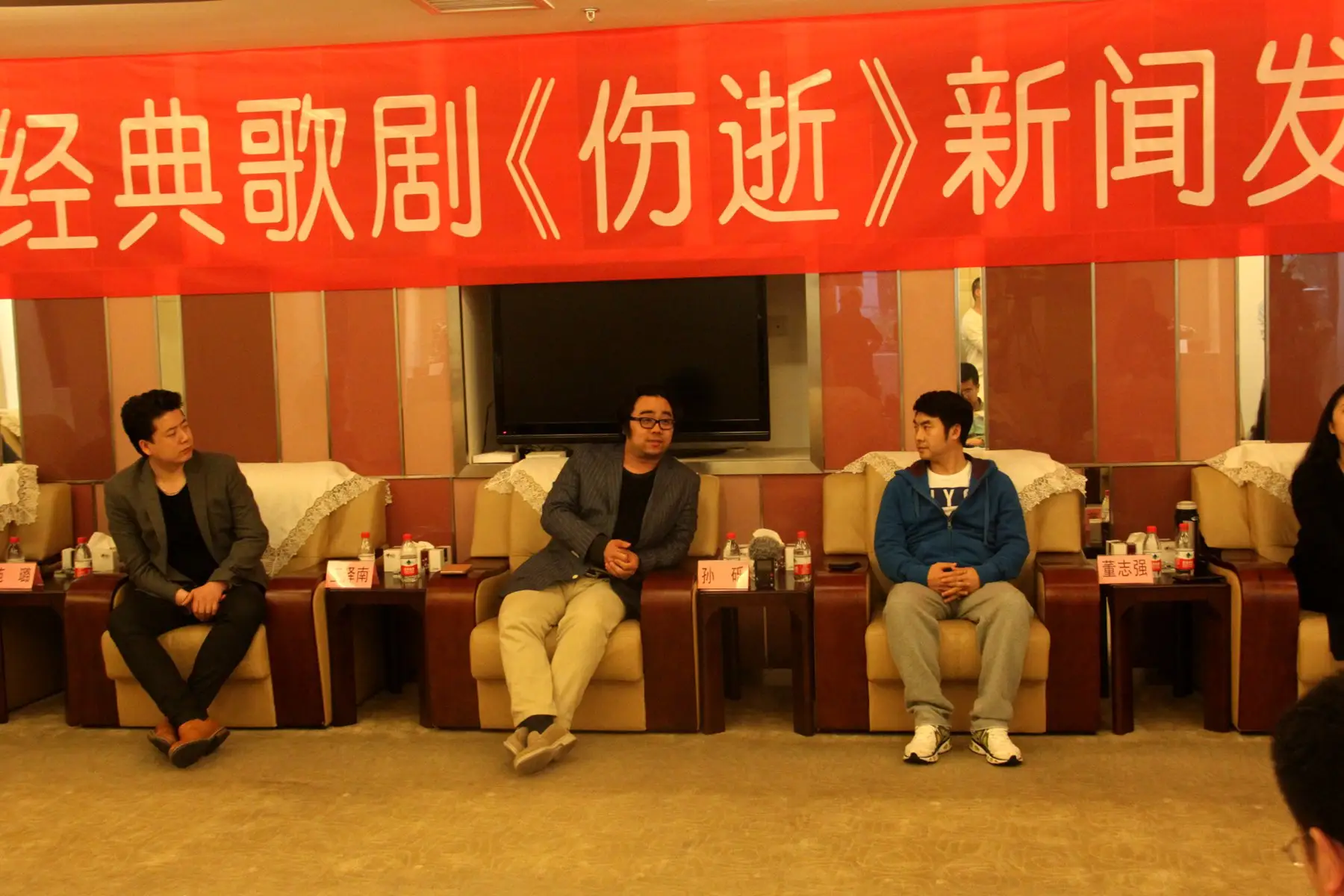 中国新闻网　中国歌剧史上首部抒情歌剧《伤逝》复排将在福州首演