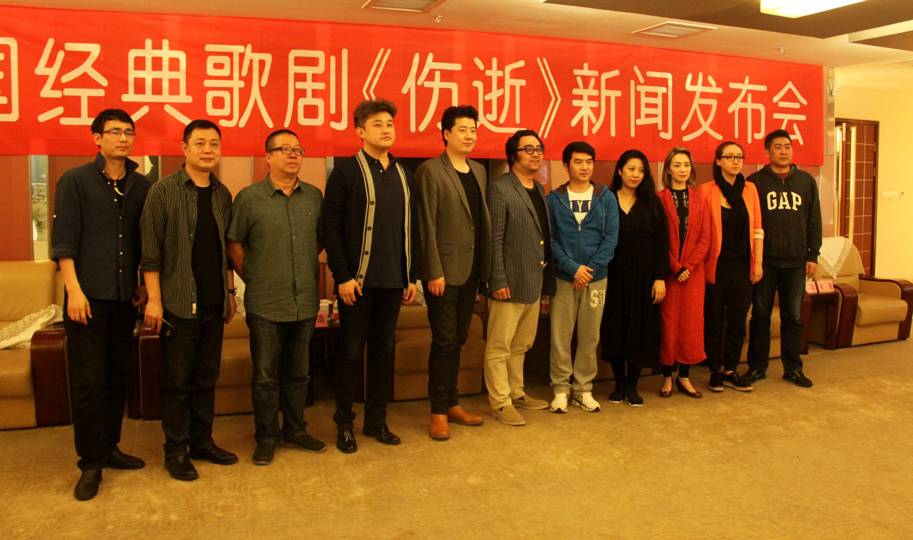 东南网　中国经典歌剧《伤逝》复排24日在福建大剧院首演