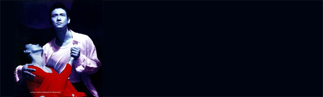 經典音樂劇《雪狼湖》（張學友原創音樂劇）