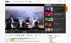 酷6　风华国韵首届“青年歌剧艺术家演修班”结课