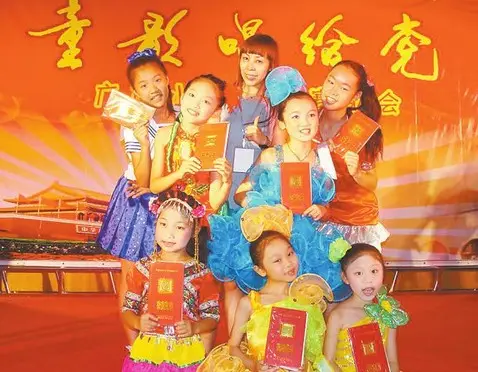 第五届“广西小音乐家”音乐会在南宁举行