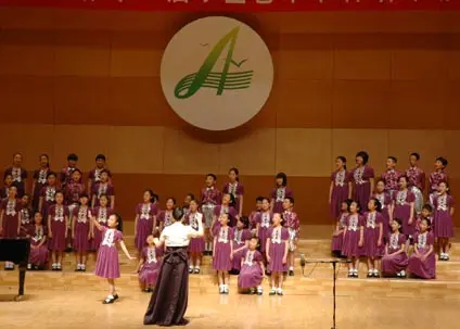 心灵的天籁——青少年合唱音乐会