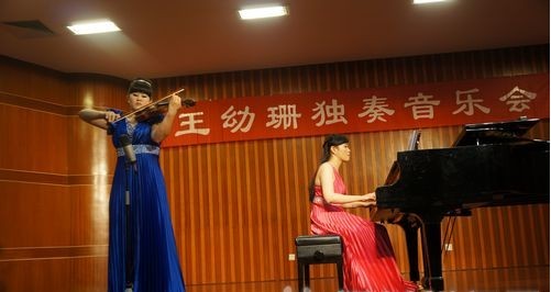 3岁学小提琴 2009年保送福建师范大学音乐学院全日制硕士研究生
