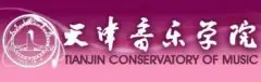 天津音乐学院校外音乐水平考级2014年度寒假钢琴考级简章