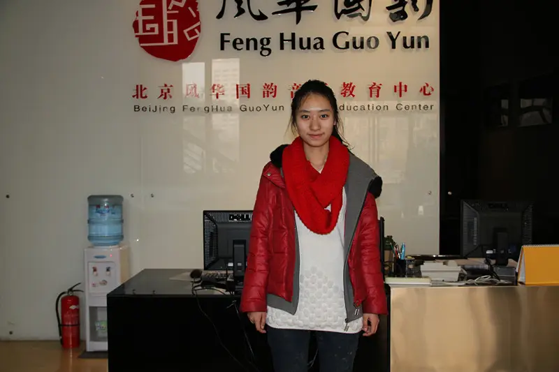 张瑾钰2011风华国韵届学员考入四川音乐学院