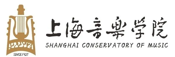 上海音乐学院2013年本科艺术类专业招生简章