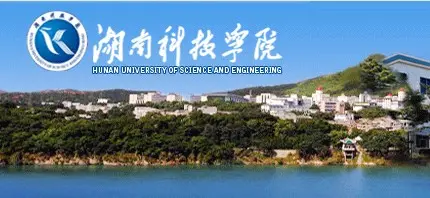2013年湖南科技学院艺术类招生简章音乐类