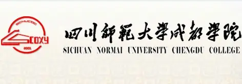 四川师范大学成都学院2014年艺术类招生章程