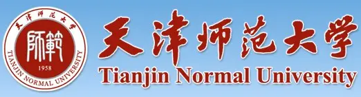 天津师范大学2014年音乐类专业招生简章