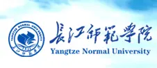长江师范学院2014年艺术类专业考试招生简章