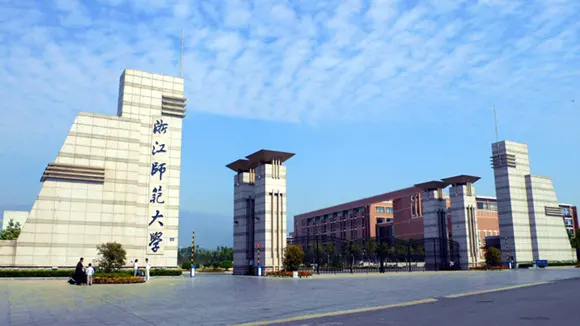 浙江师范大学音乐学院2014年省外招生简章