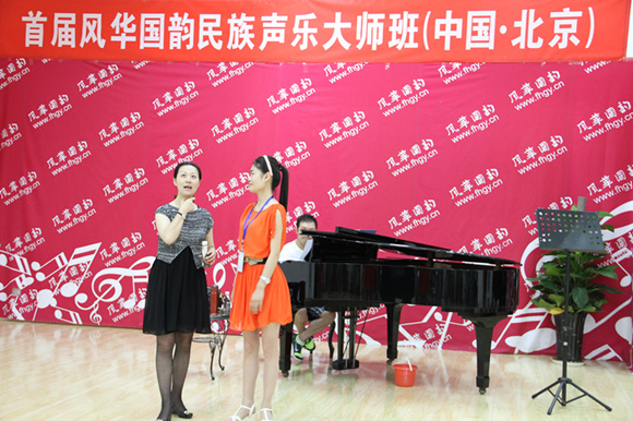 风华国韵音乐艺考音乐学专业介绍