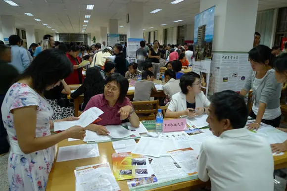2013年藝考生必看：志愿填報方式和技巧