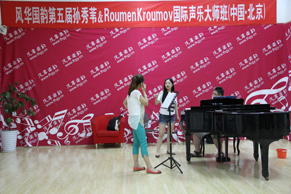 声乐培训,声乐高考培训,音乐艺考培训,北京音乐高考培训