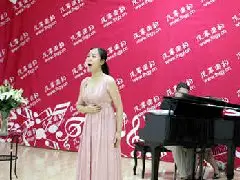 学习声乐必经的几个阶段