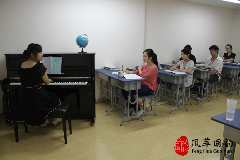 音乐教育中心简介