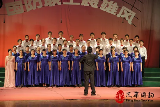 红歌比赛中荣获佳绩